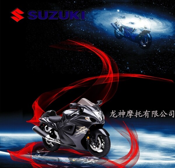铃木摩托车广告图片