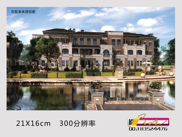 樓房鳥瞰圖圖片