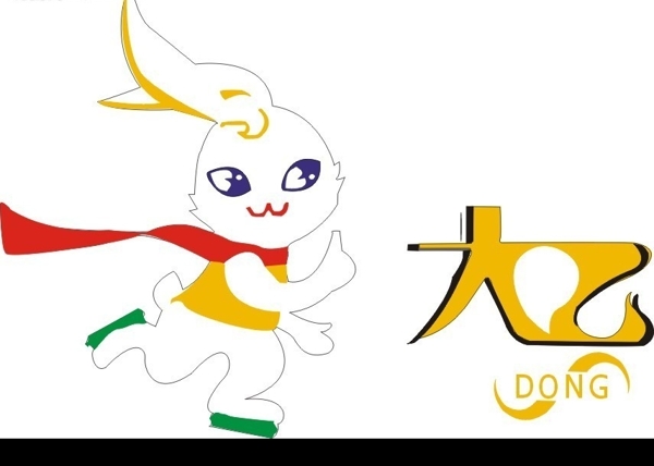 太乙水標(biāo)志圖片
