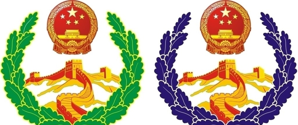 綜治維穩(wěn)標(biāo)志圖片