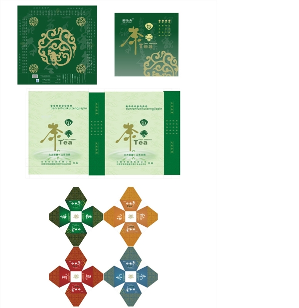 四節(jié)茶葉包裝圖片