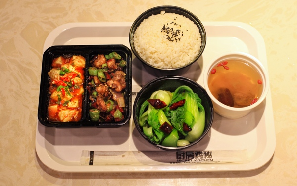 套飯