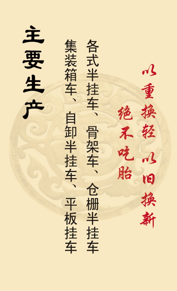 名片背景圖片