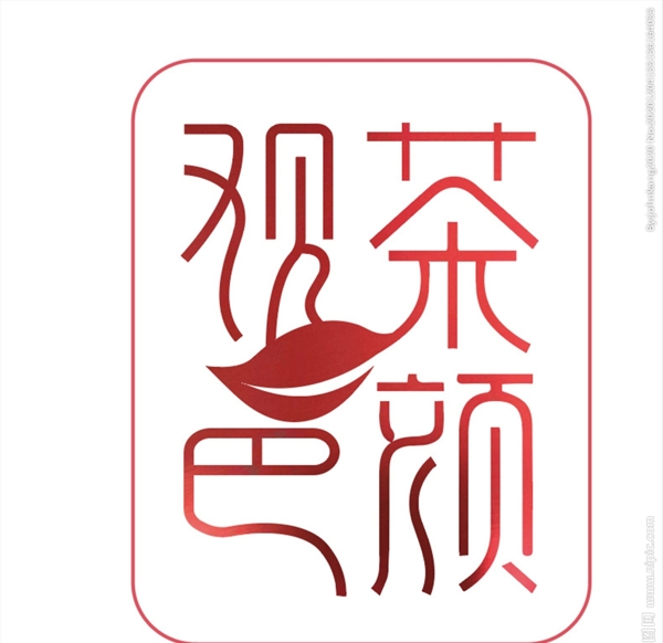 茶颜观色logo图片