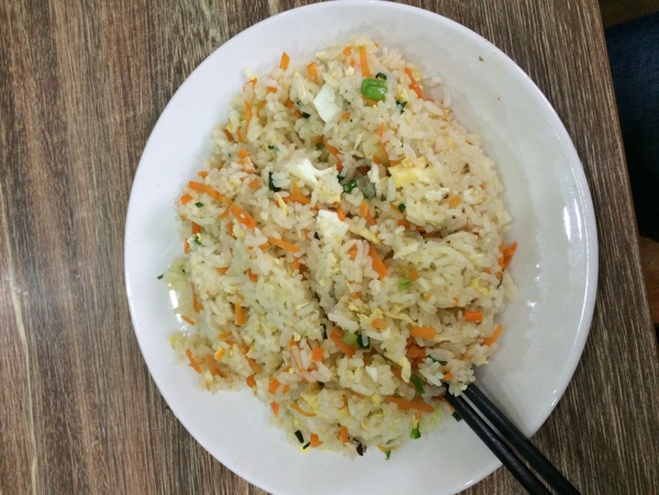 蛋炒飯