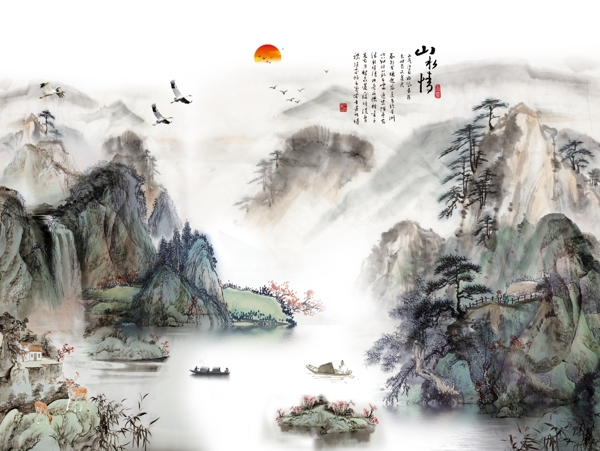 新中式背景墻