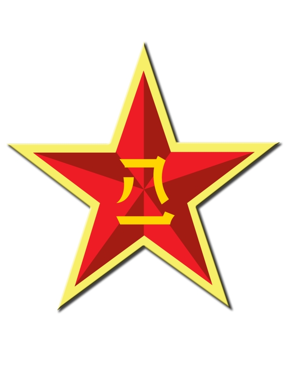 八一圖片