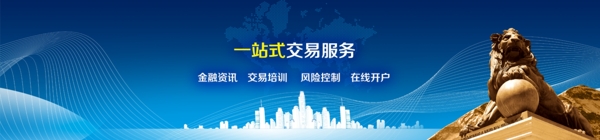 企業(yè)文化宣傳
