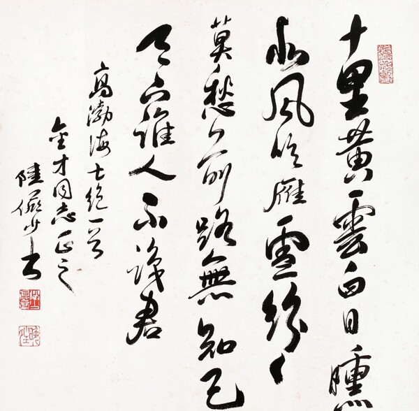 別董圖片