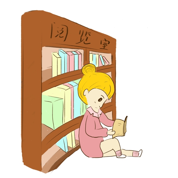讀書(shū)小女孩閱讀學(xué)習(xí)