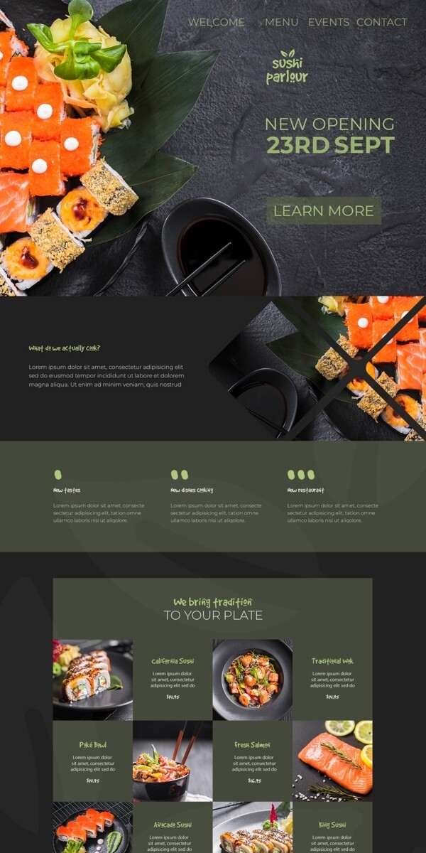 美味寿司网页