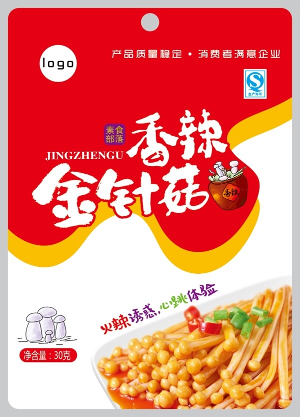 香辣金針菇圖片