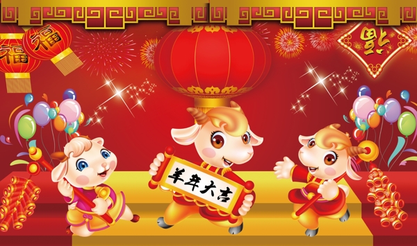 春節(jié)素材