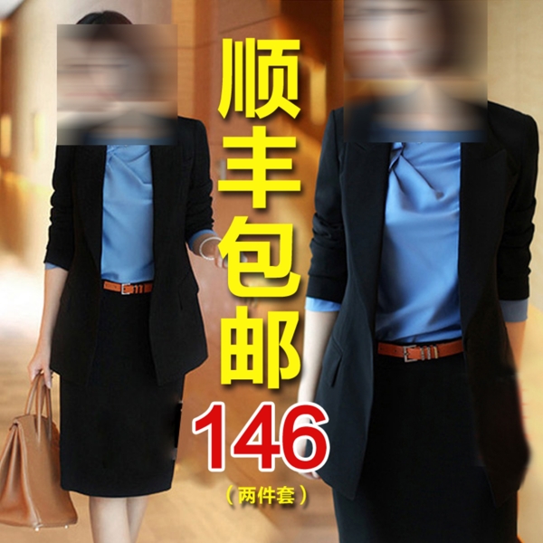 直通車圖片