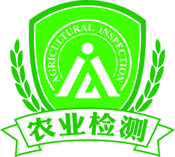 農(nóng)業(yè)檢測(cè)標(biāo)logo