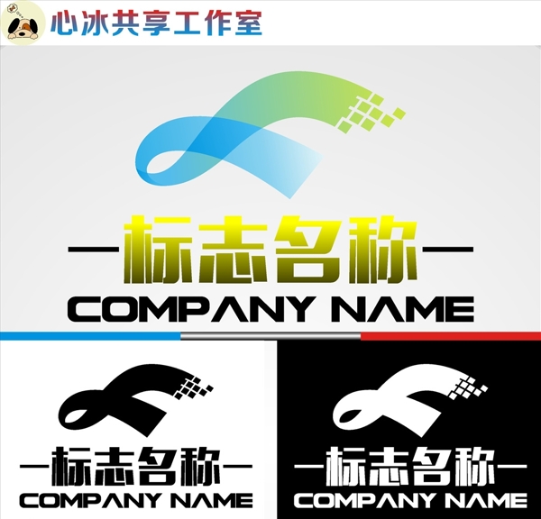 LOGO設計