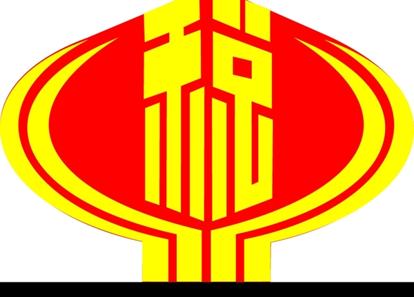 國(guó)稅圖片