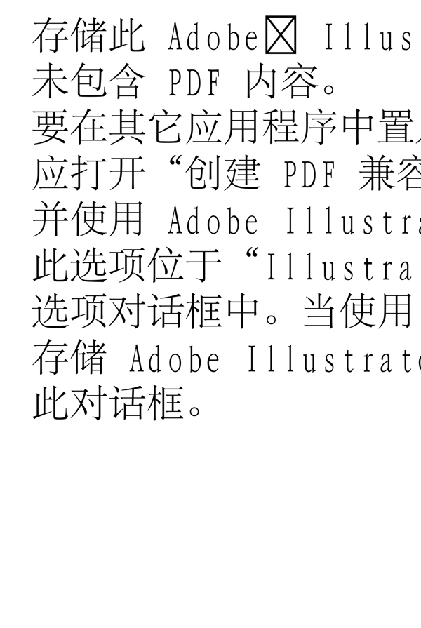 動(dòng)物精靈