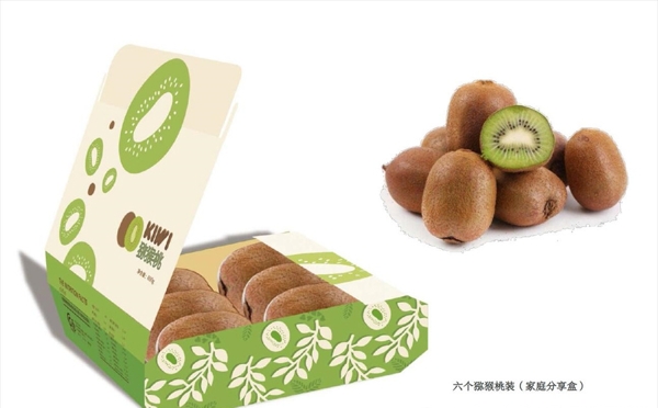 獼猴桃紙質(zhì)包裝