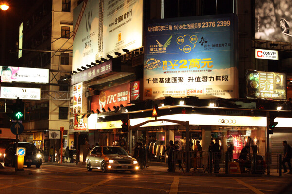 香港楼盘广告图片