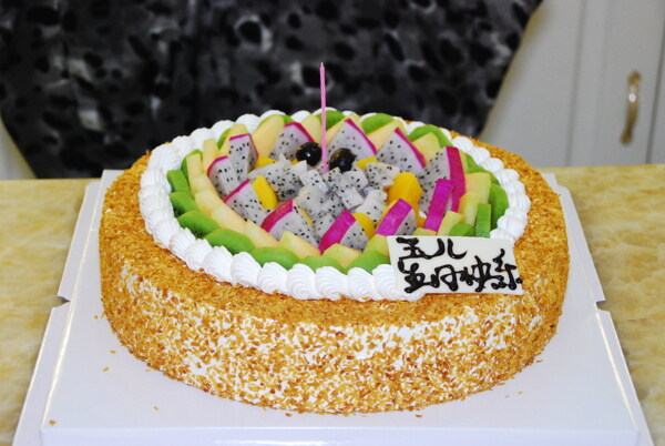 生日蛋糕