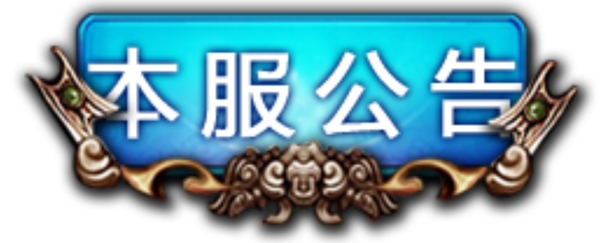 標題框