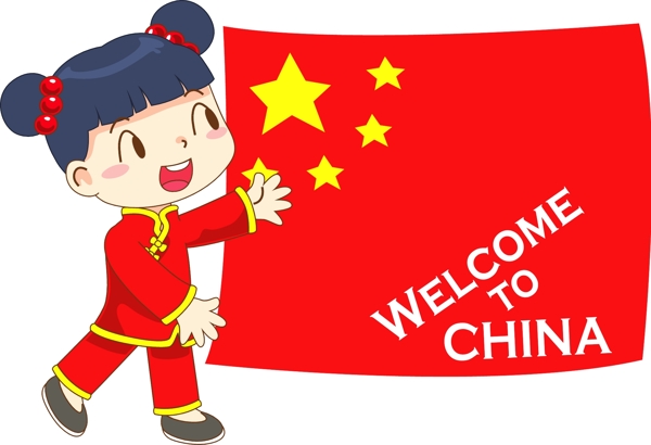 卡通人物中国国旗