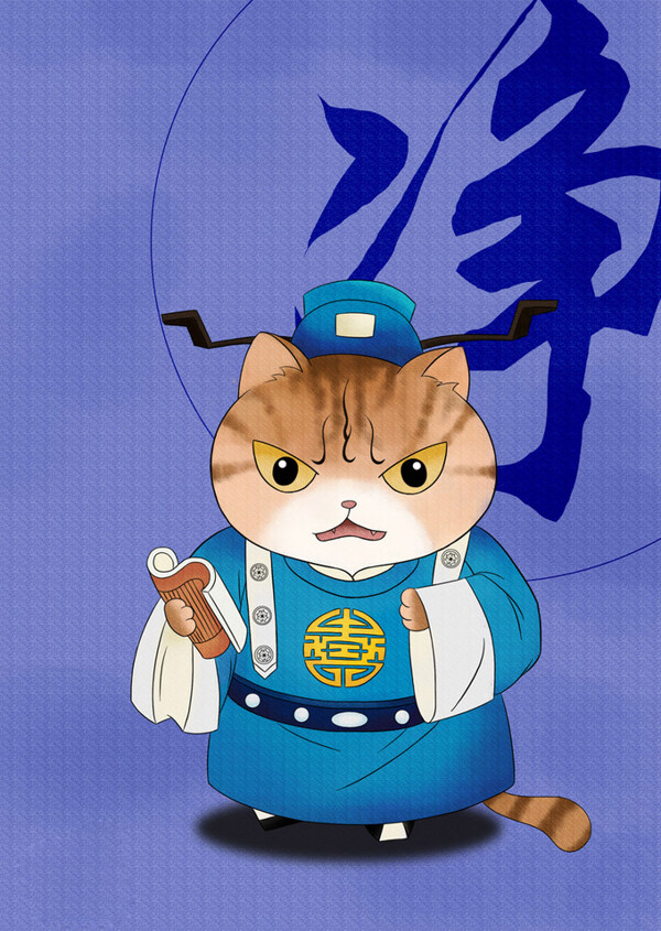 位圖插畫卡通插畫藝術(shù)效果手繪免費(fèi)素材