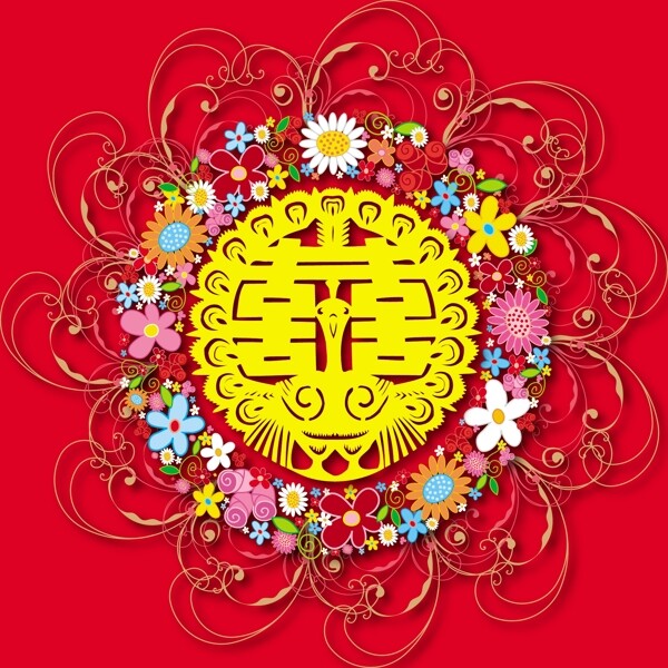 剪紙紅雙喜囍