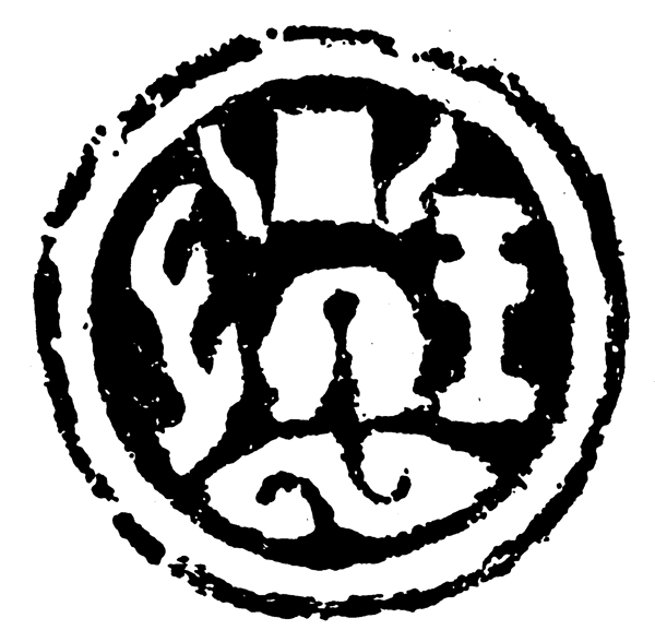 春秋戰(zhàn)國圖案青銅器圖案中國傳統(tǒng)圖案120