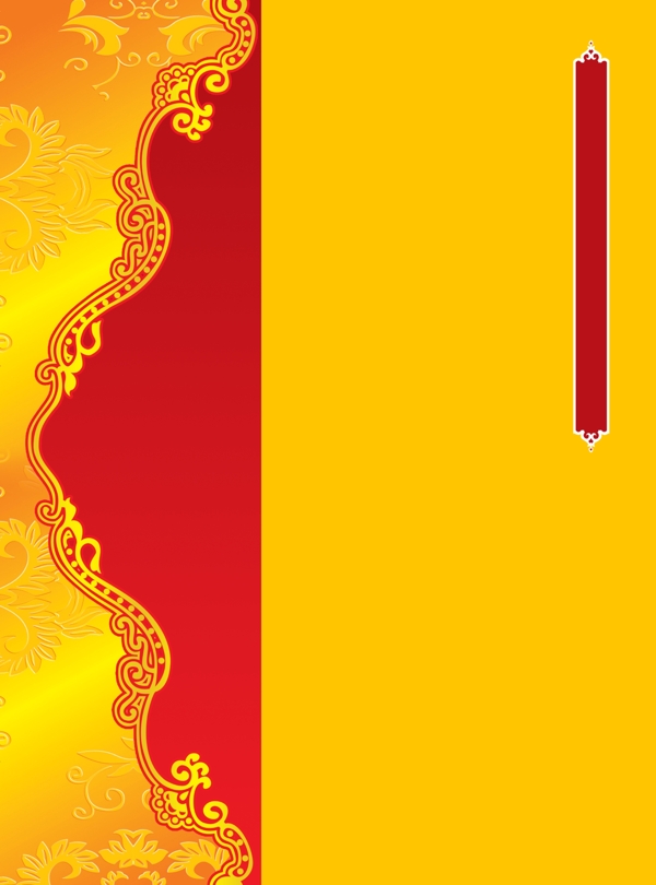 招貼畫(huà)冊(cè)圖冊(cè)背景圖片