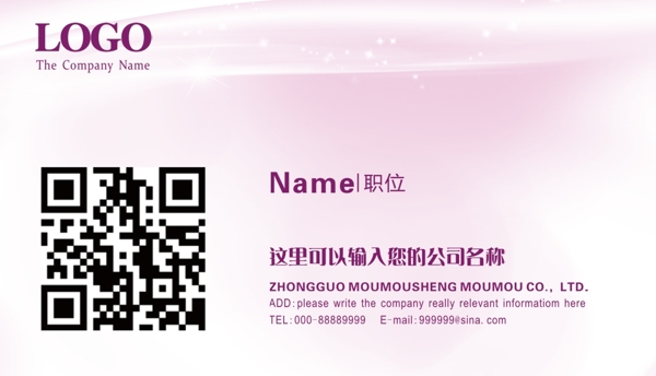 名片