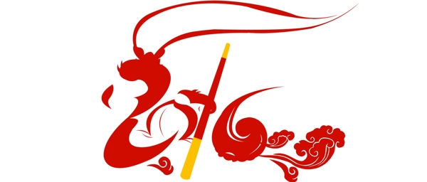 2016LOGO設(shè)計(jì)