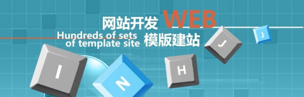 藍(lán)anner設(shè)計(jì)