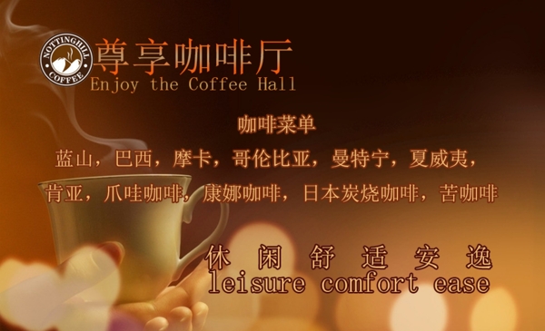 高檔名片