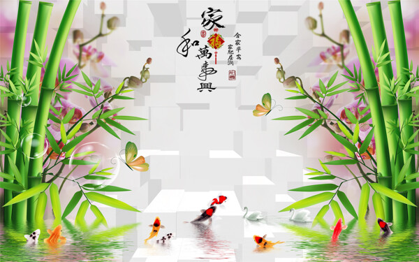 新中式背景墻