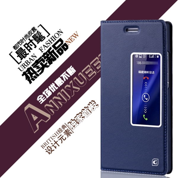 鋼化膜直通車SD
