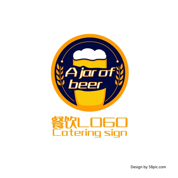 原创创意手绘酒杯啤酒扎啤饮品LOGO标志