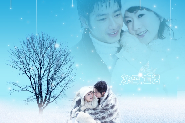 當(dāng)愛經(jīng)過當(dāng)愛經(jīng)過三婚紗模板影樓魔法書DVD33