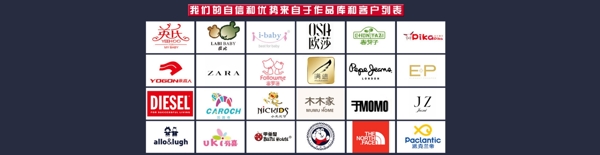 淘寶阿里巴巴1920印刷logo海報(bào)設(shè)計(jì)
