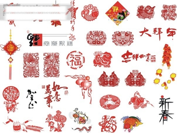 各式鞭炮燈籠剪紙新年素材大雜燴