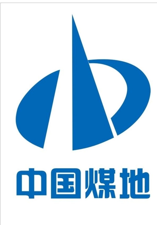 中國煤地