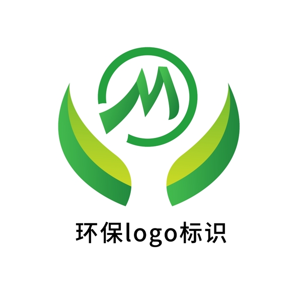简约绿色环保LOGO标识