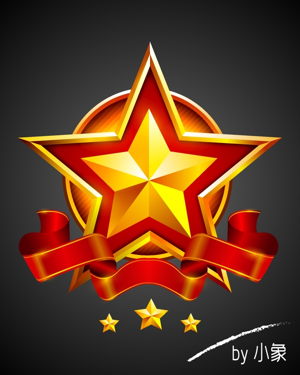 金屬紅絲帶五角星圖片
