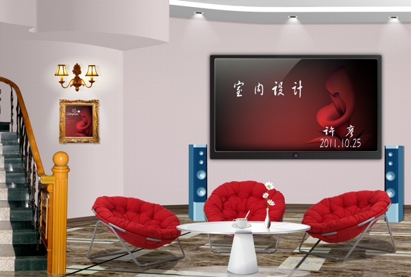 室內(nèi)設(shè)計圖片