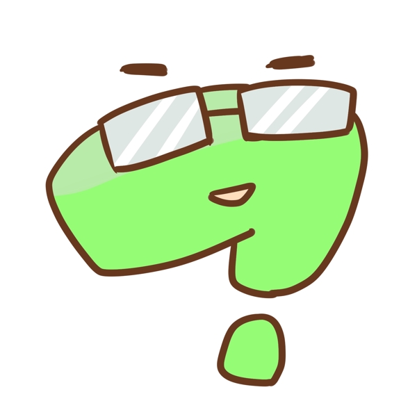 绿色的有表情的戴眼镜的卡通问号