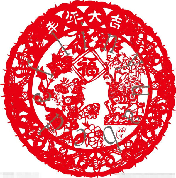 羊年剪紙免費(fèi)下載
