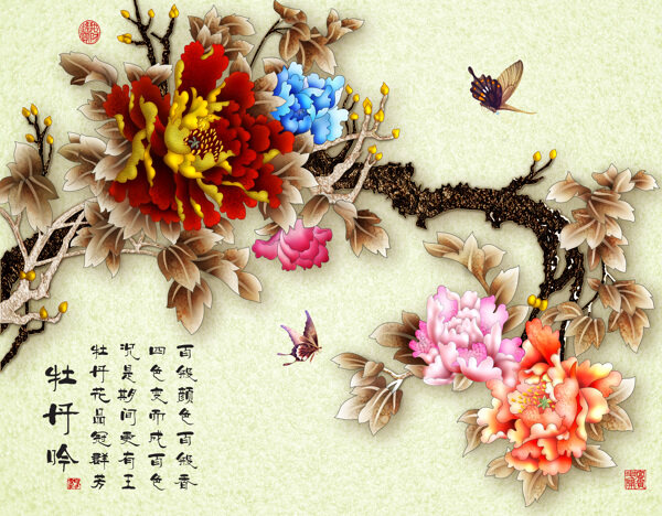 牡丹裝飾背景墻