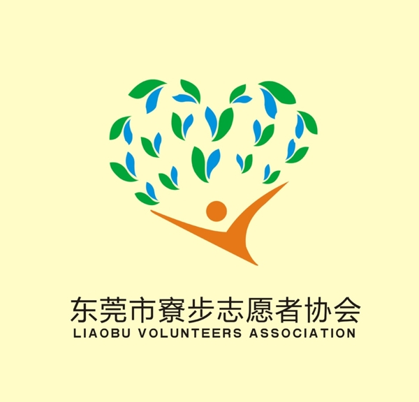 志愿者协会logo