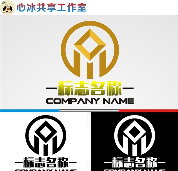 logo設(shè)計(jì)